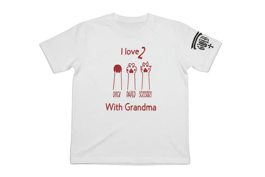 Fun Rock Paper Scissors Grandma Shirt - Kids T-Shirt